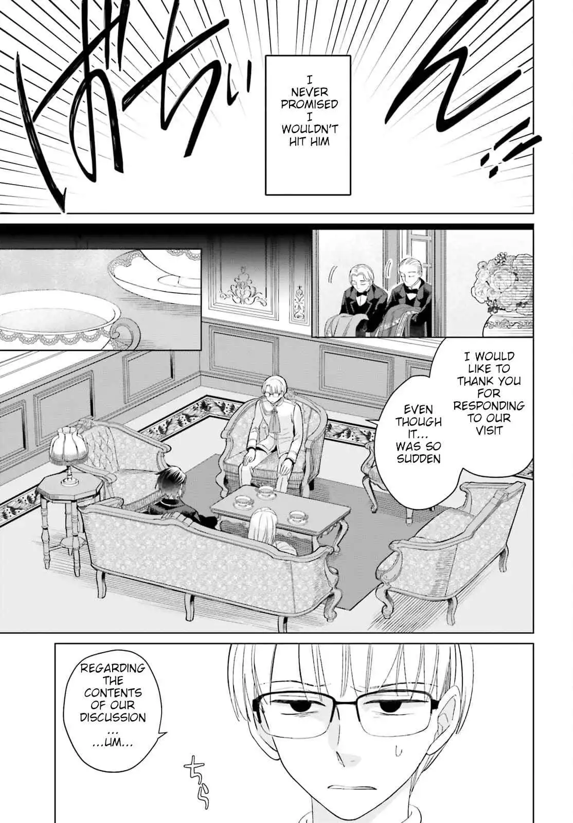 Win Over the Dragon Emperor This Time Around, Noble Girl! Chapter 11 21